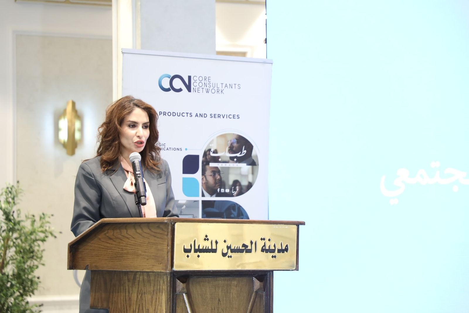  "آرك" تنظم مسرحية للتوعية بالمخاطر الرقمية