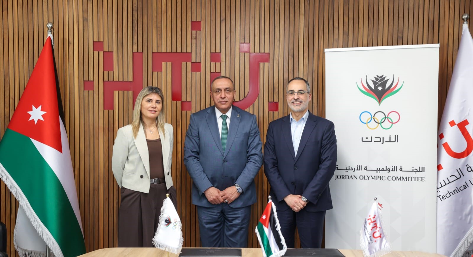  اللجنة الأولمبية توقّع مذكرة تفاهم مع جامعة الحسين التقنية