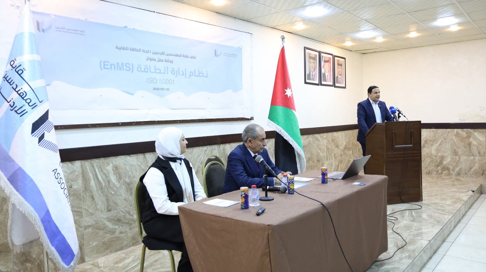  "المهندسين" تعقد ورشة عمل حول نظام ادارة الطاقة بمشاركة لجنة الطاقة النيابية