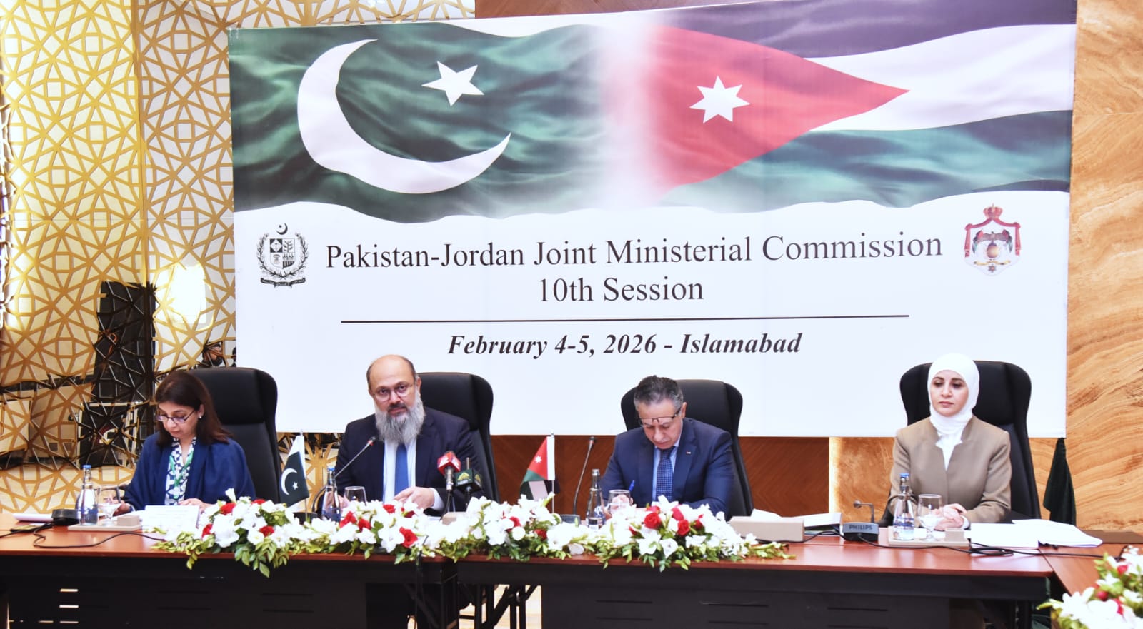  الأردن وباكستان يبحثان تعزيز التعاون وتنشيط التجارة البينية