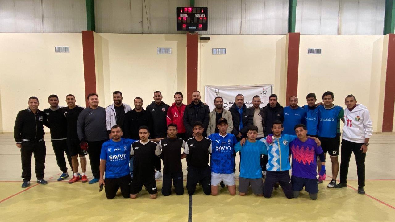  انطلاق بطولة المراكز الشبابية الرمضانية لخماسيات كرة القدم في البلقاء