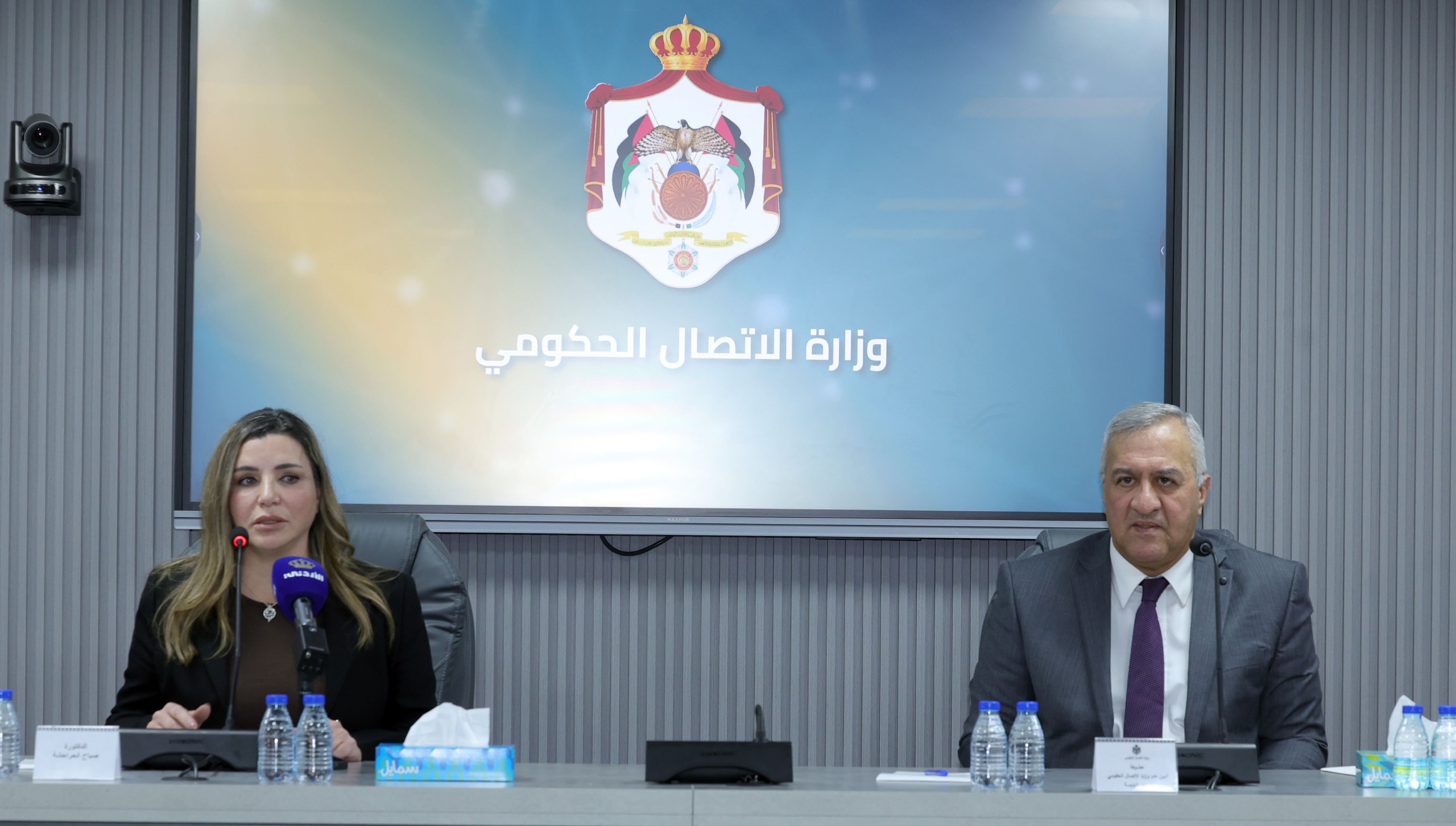 "الاتصال الحكومي" تنظم ندوة حول التربية الإعلامية والمعلوماتية