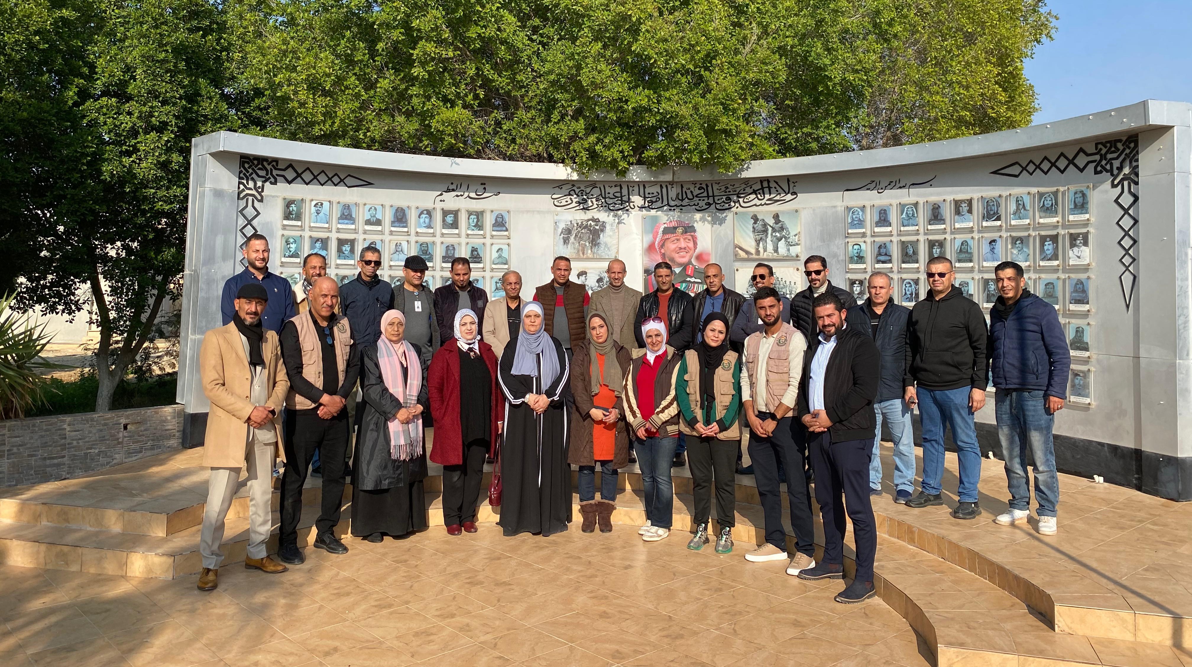  جائزة "الحسن للشباب" تعقد اجتماعها التنسيقي الثاني 