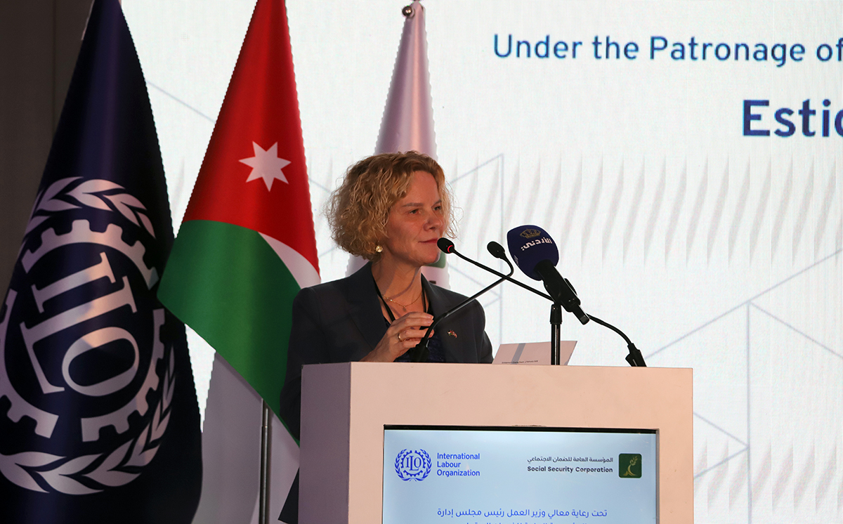  الضمان الاجتماعي ومنظمة العمل تختتمان برنامج استدامة++