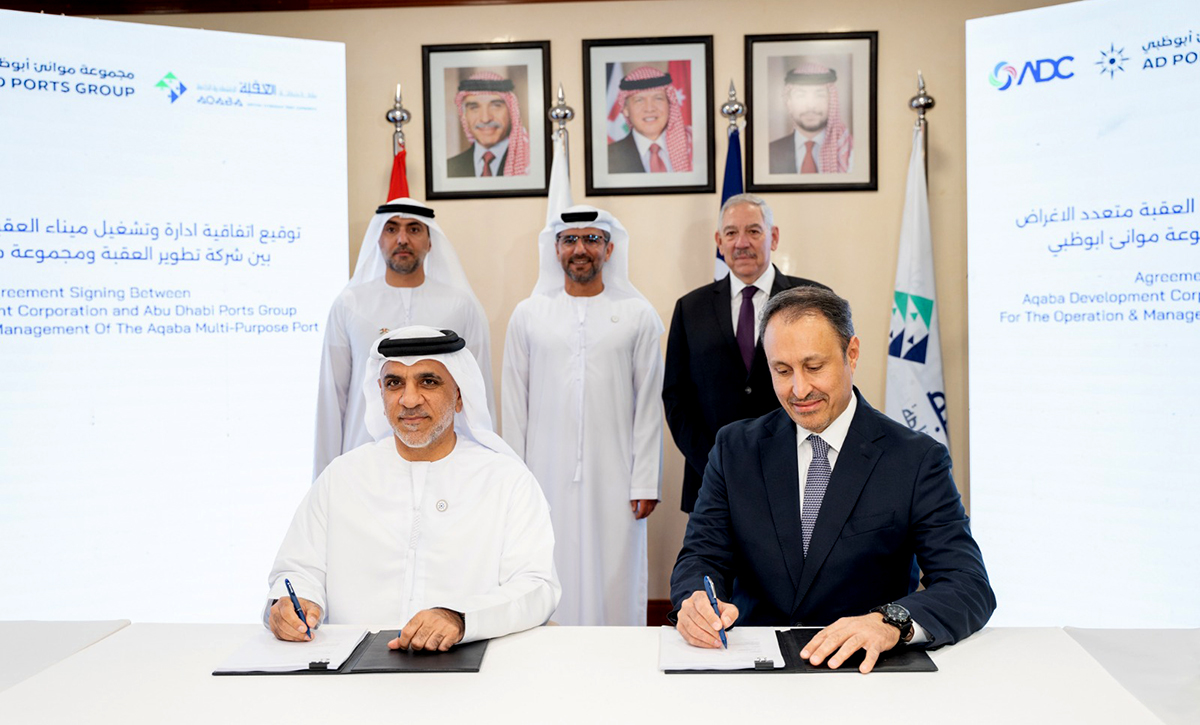  شراكة استراتيجية بين شركة تطوير العقبة ومجموعة أبو ظبي للموانئ لتطوير وإدارة وتشغيل الميناء متعدد الأغراض بقيمة استثمار تتجاوز 130 مليون دينار