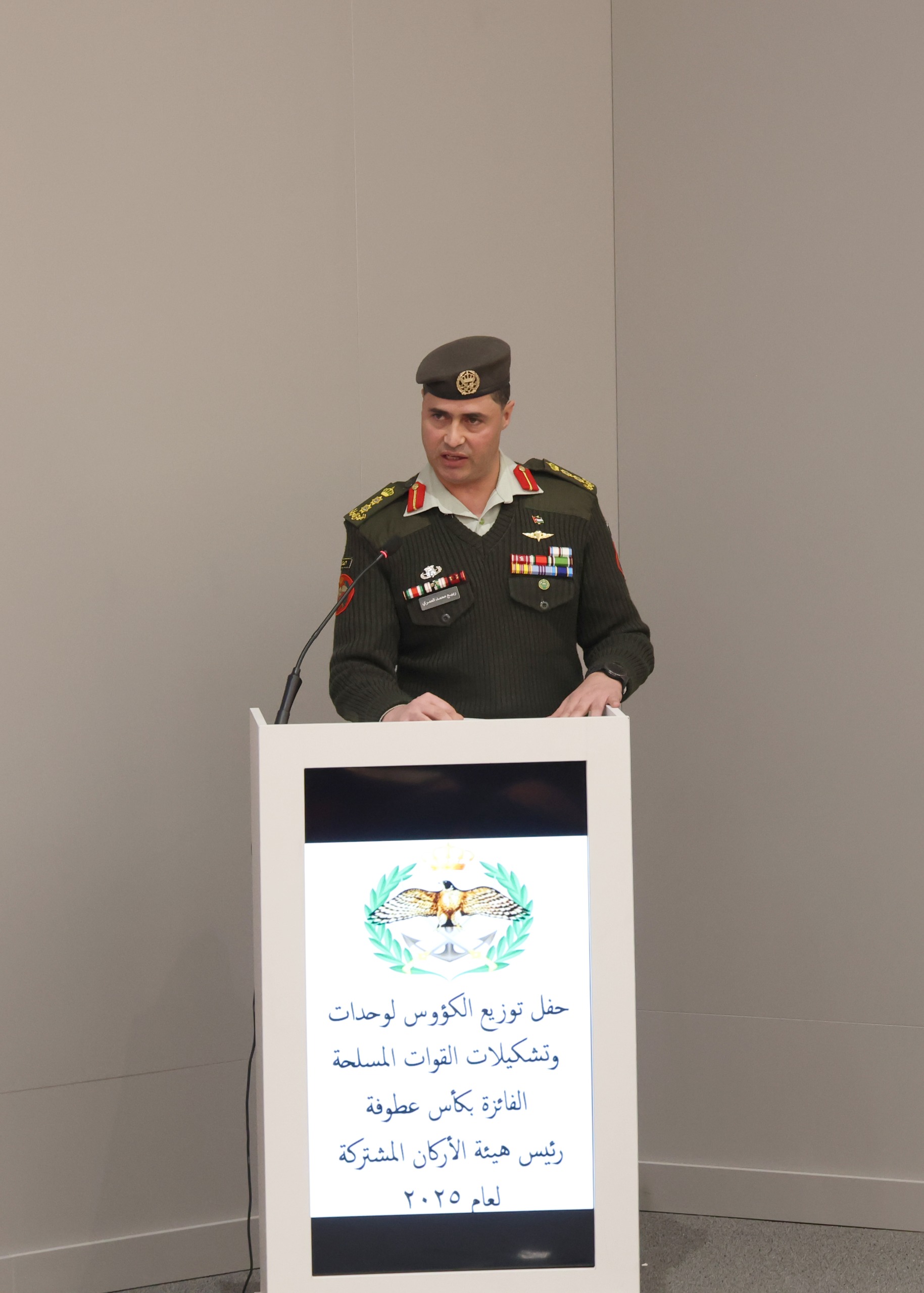  رئيس هيئة الأركان يرعى حفل توزيع الكؤوس على الوحدات الفائزة في القوات المسلحة للعام 2025