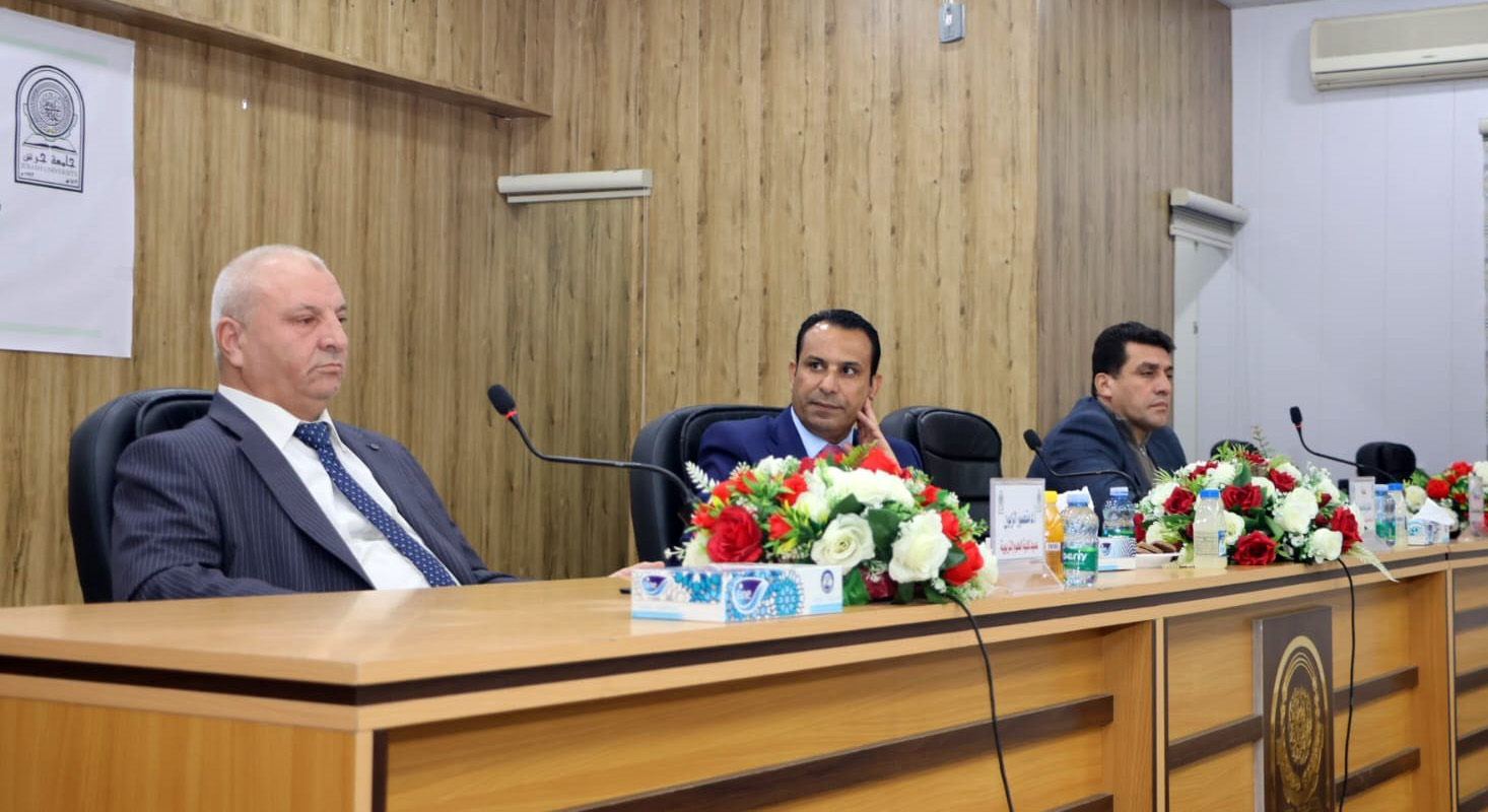  ندوة في جامعة جرش حول تحديات التعليم في المنطقة العربية