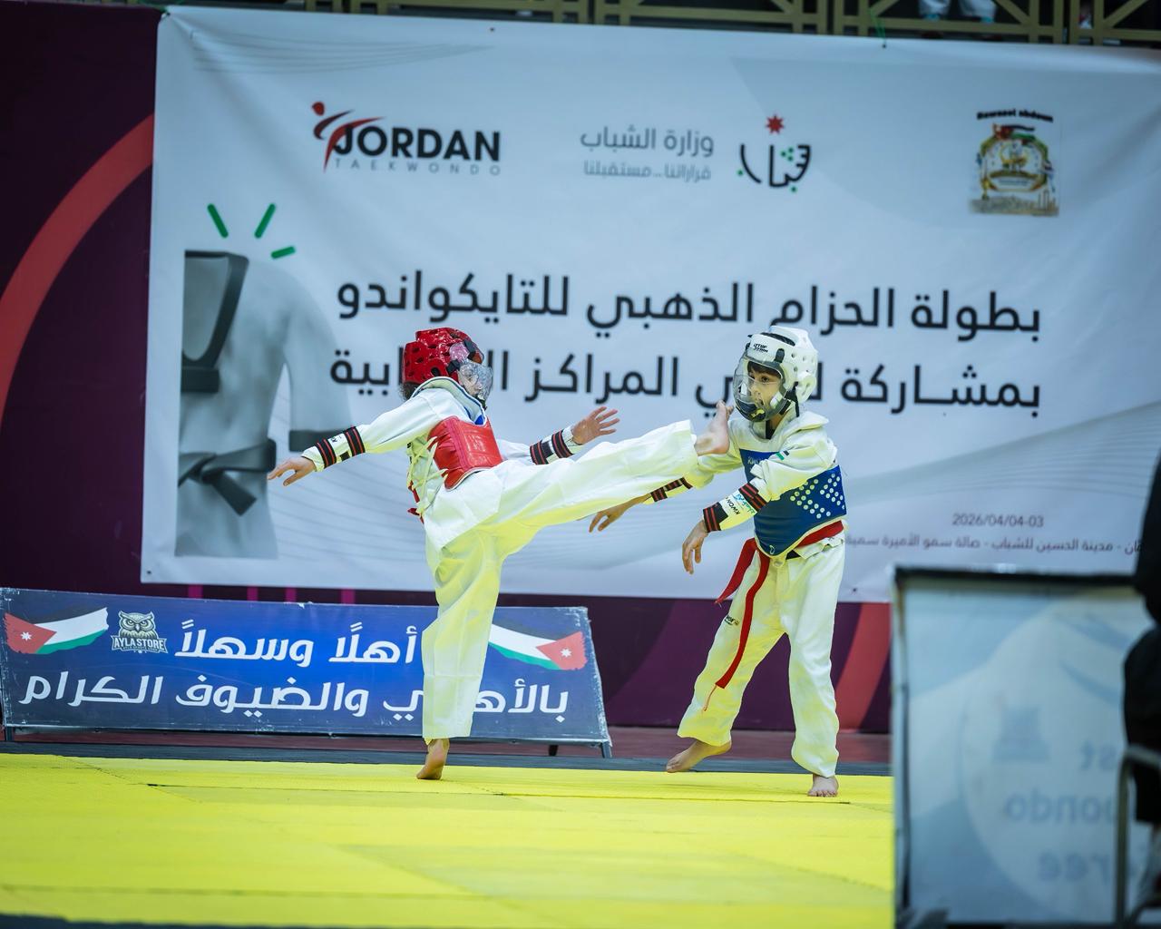  وزير الشباب يرعى اختتام فعاليات بطولة الحزام الذهبي للتايكواندو