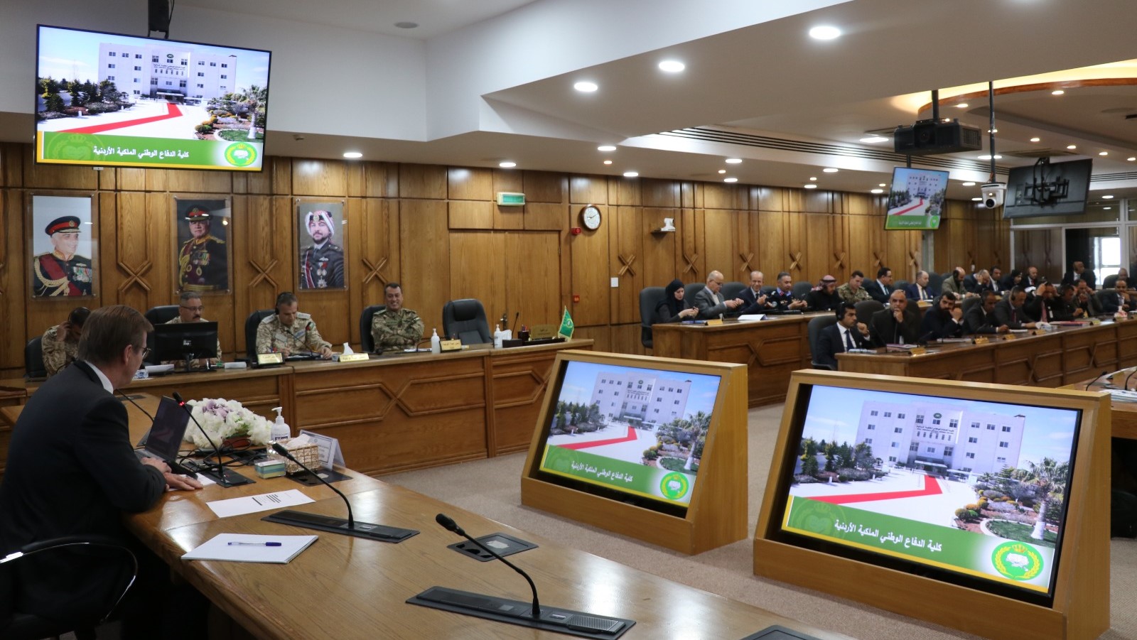  السفير الألماني يحاضر في كلية الدفاع الوطني