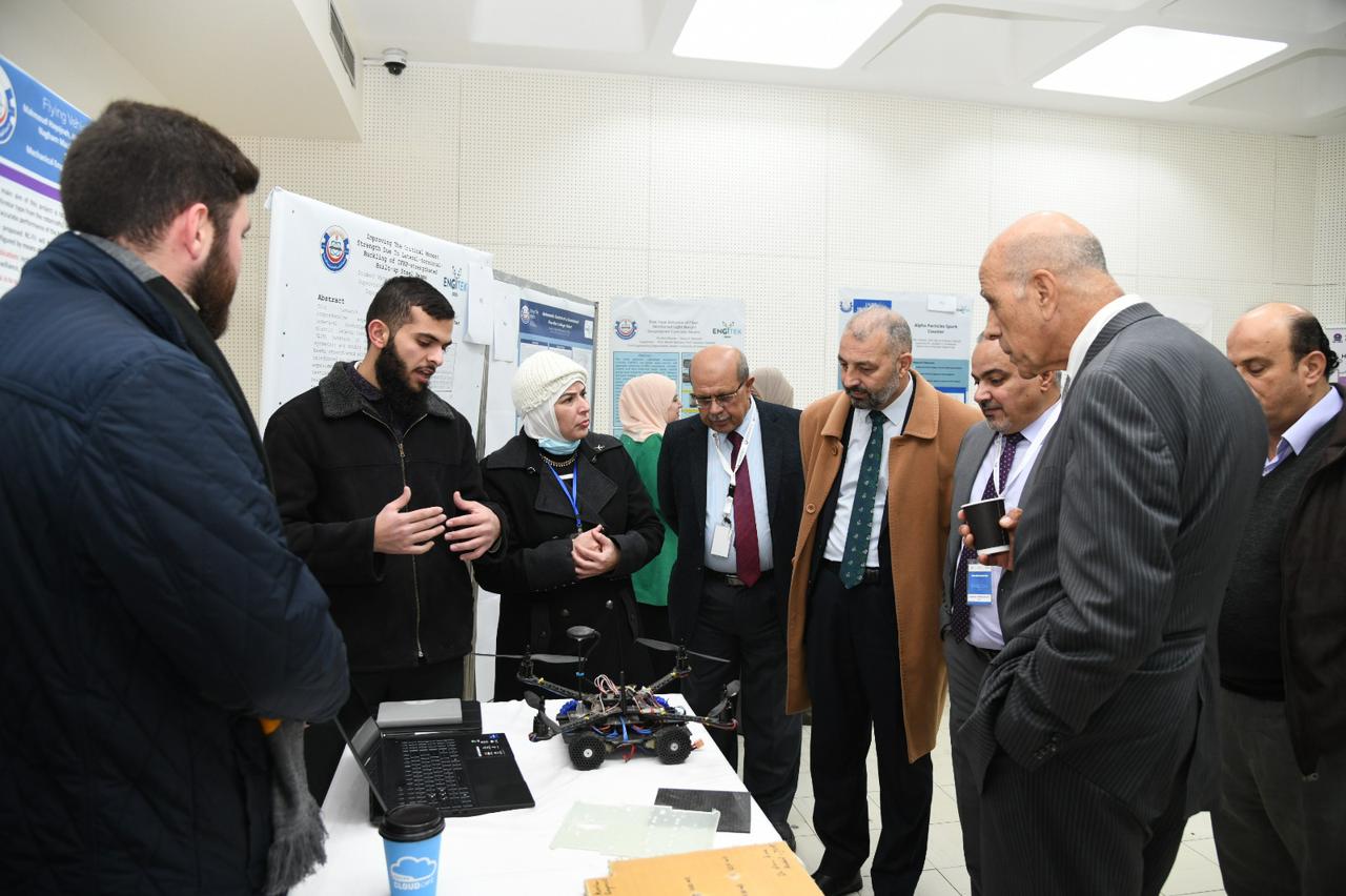 "العلوم والتكنولوجيا" تستضيف المؤتمر العالمي للهندسة والحوسبة