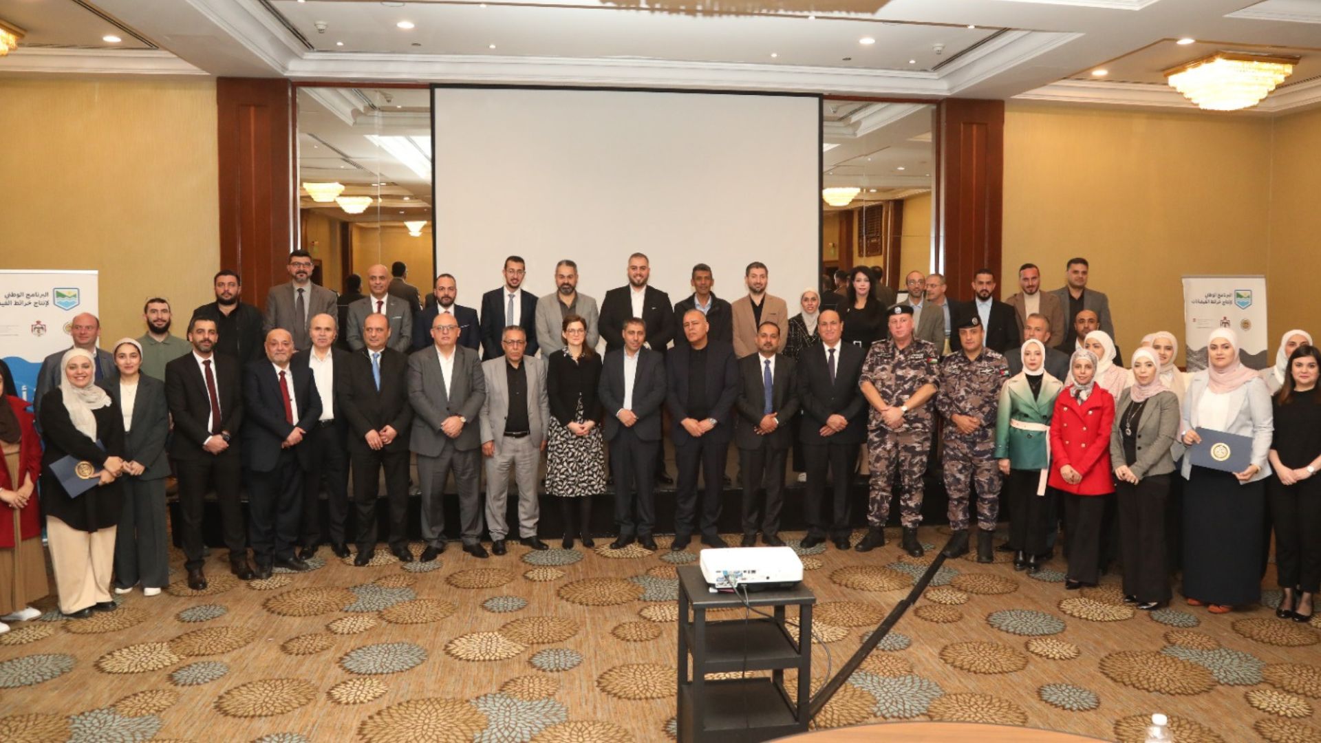 إطلاق البرنامج الوطني لإنتاج خرائط الفيضانات لتعزيز الجاهزية وإدارة المخاطر 