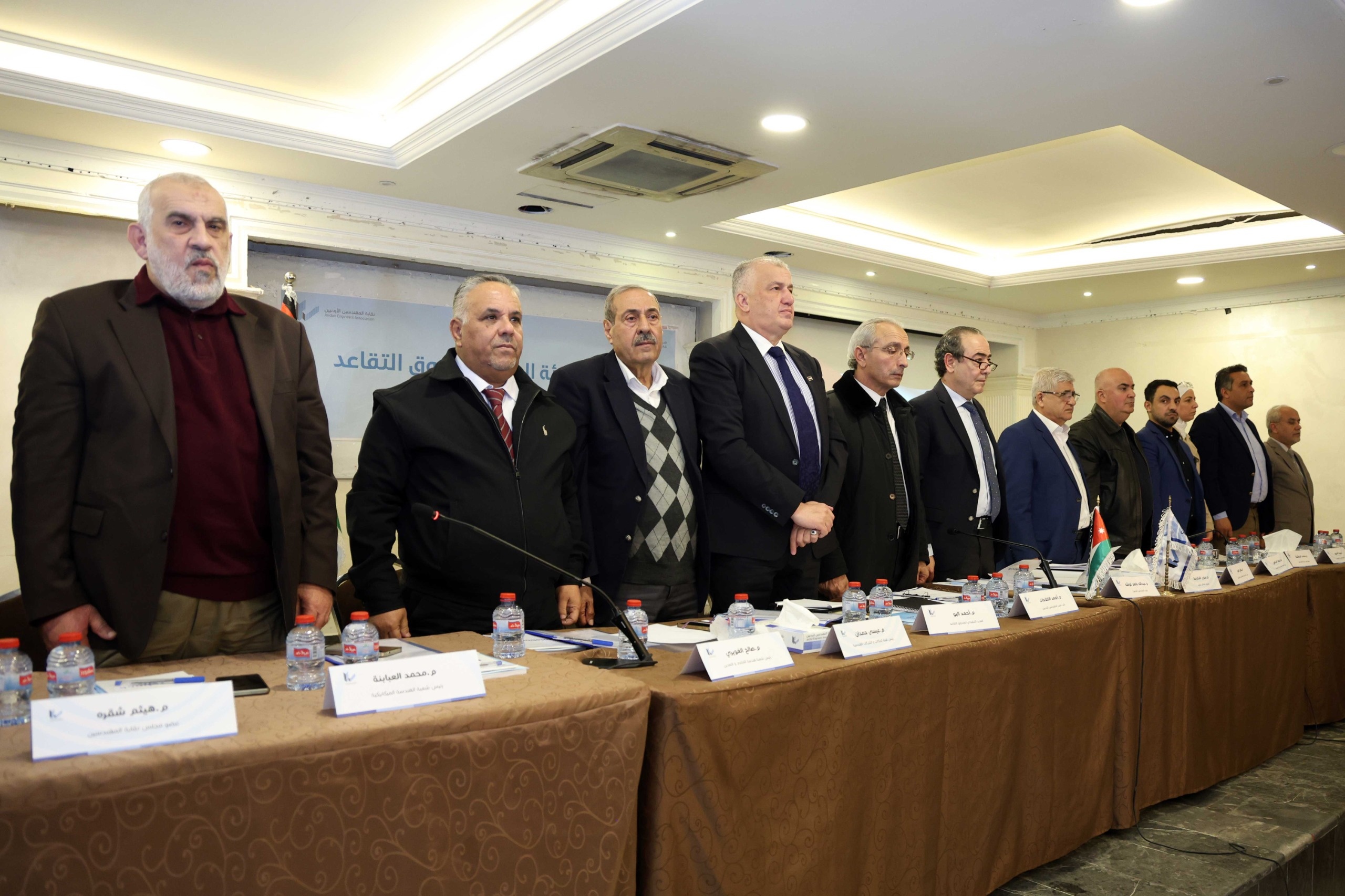  عمومية "تقاعد المهندسين" تصادق على التقرير السنوي