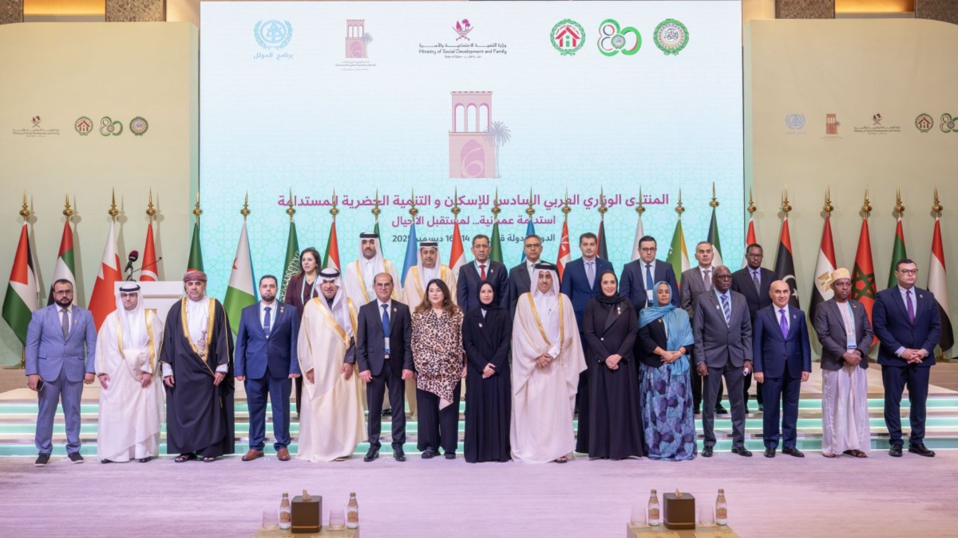  الأردن نائباً لرئيس المكتب التنفيذي لمجلس وزراء الإسكان والتعمير العرب