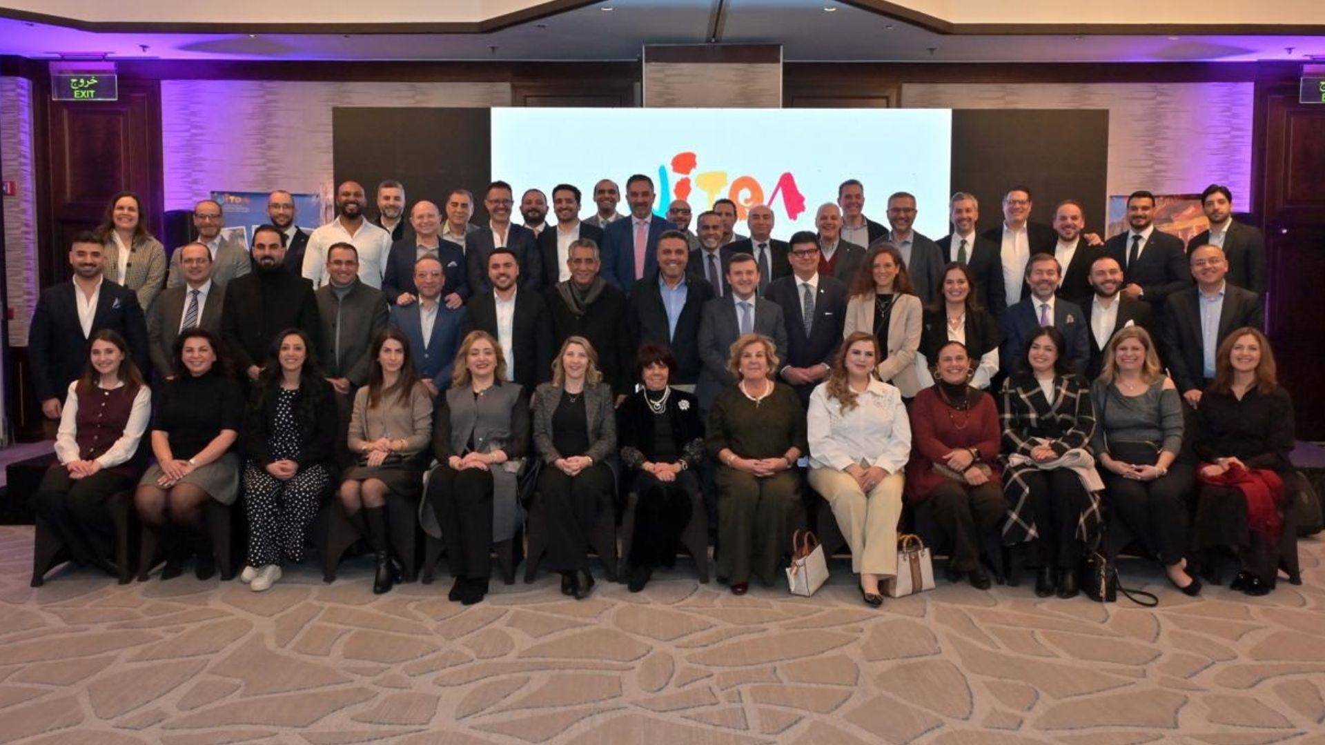  الأردنية للسياحة الوافدة تقيم حفلها التكريمي السنوي الثاني والعشرين