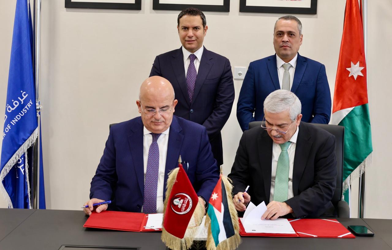  ورشة تعريفية ببرامج صندوق "نافس" في غرفة صناعة الزرقاء