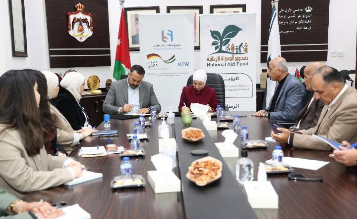  "المعونة الوطنية" و "كفاءات المستقبل" يوقعان اتفاقية لتمكين الشباب