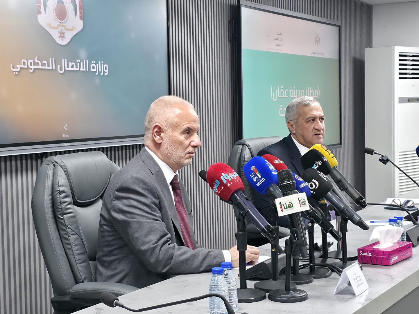 "المطارات الأردنية": بدء التشغيل التجاري لمطار مدينة عمّان بهدف دعم السياحة والاقتصاد 