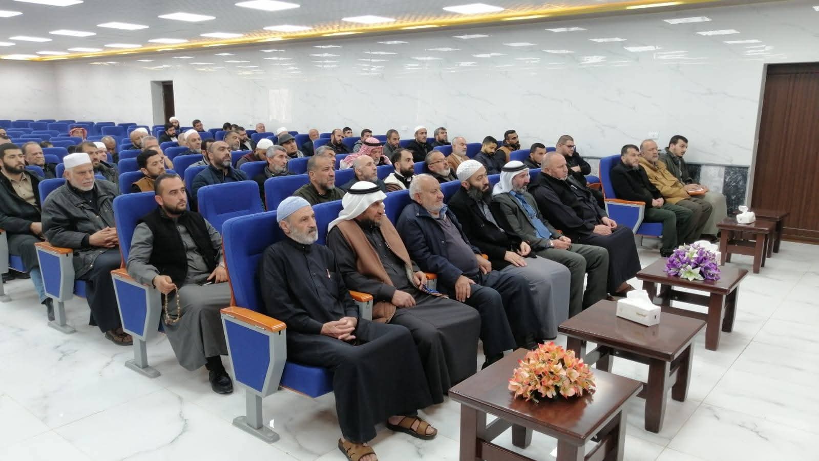  "أوقاف إربد" و"الكورة" تعقدان أولى المجالس العلمية الهاشمية