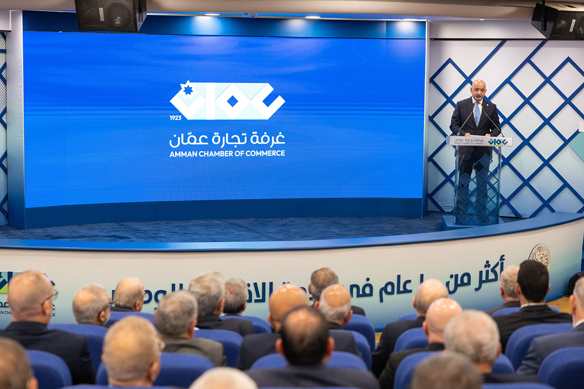  الملك يرعى احتفالية غرفة تجارة عمان بمرور أكثر من مئة عام على تأسيسها