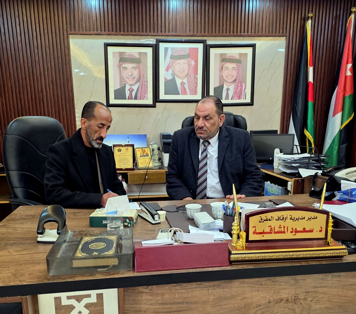  أوقاف المفرق: تكليف 400 إمام لصلاة التراويح في المحافظة