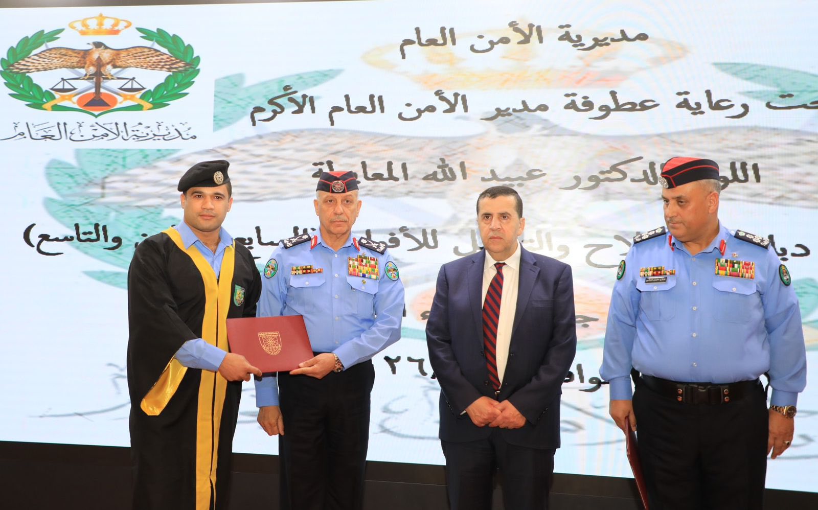  اللواء المعايطة يرعى حفل تخريج طلبة دبلوم مراكز الإصلاح والتأهيل