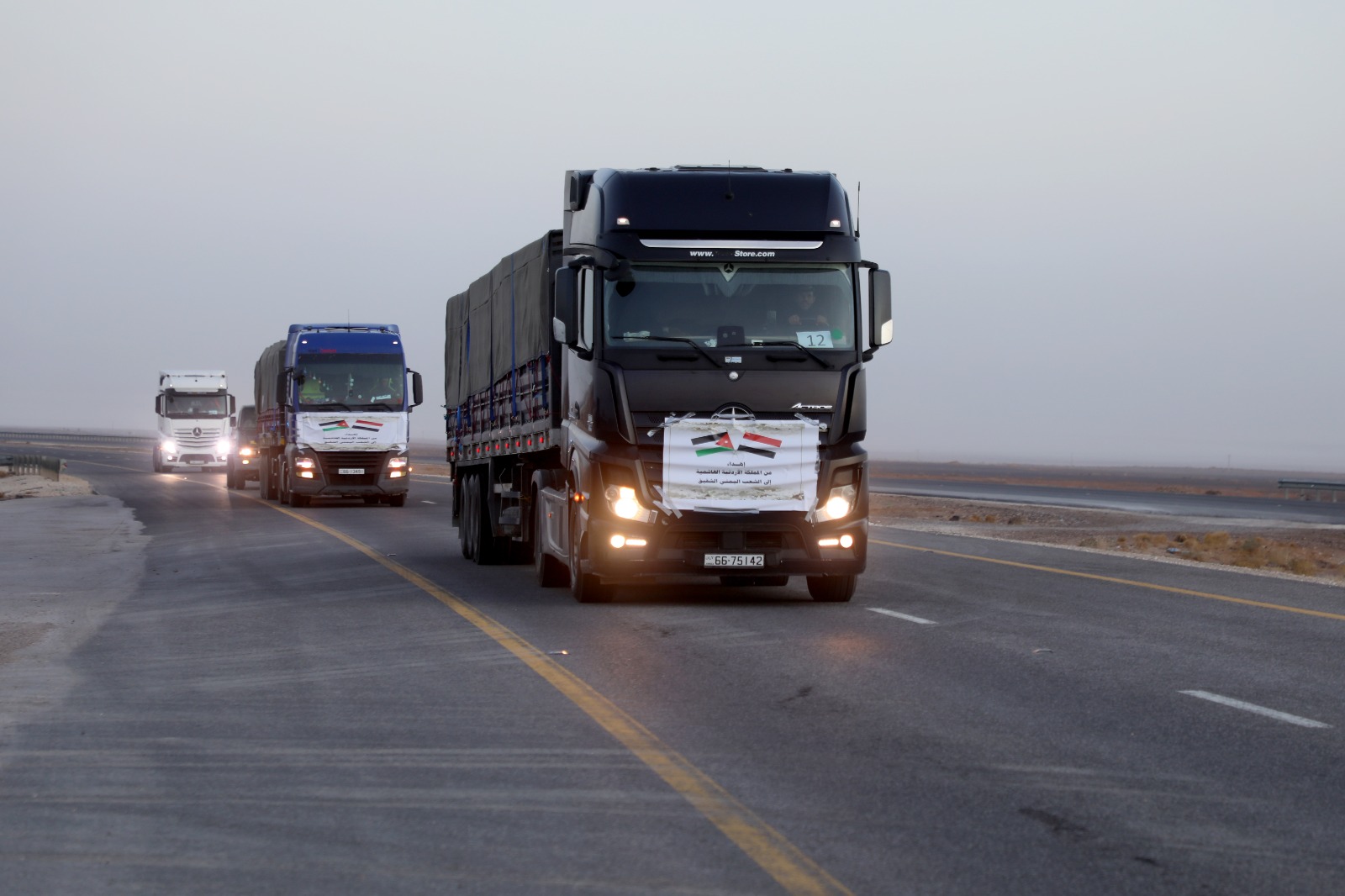  القوات المسلحة الأردنية – الجيش العربي .. حصاد العطاء والجاهزية في عام 2025