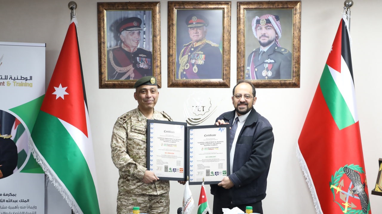 الوطنية للتشغيل والتدريب تحصل على شهادتي ISO 45001 وISO 14001
