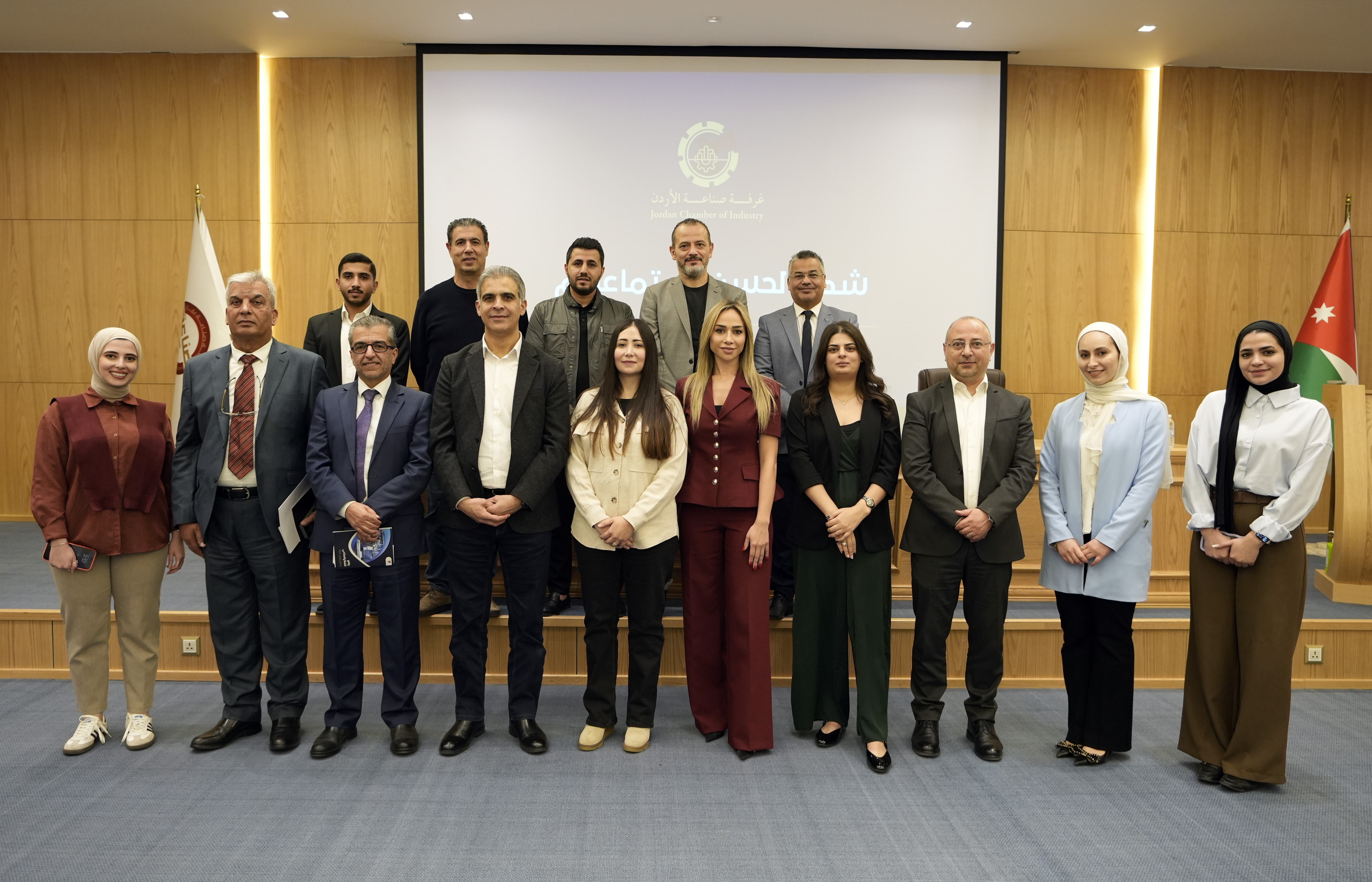 Amman, Vienna Trade Officials Push to Deepen Economic Ties