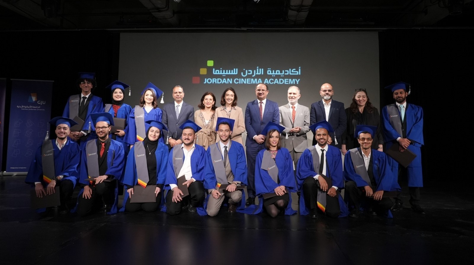 الأميرة ريم علي ترعى حفل تخريج طلاب "أكاديمية الأردن للسينما"