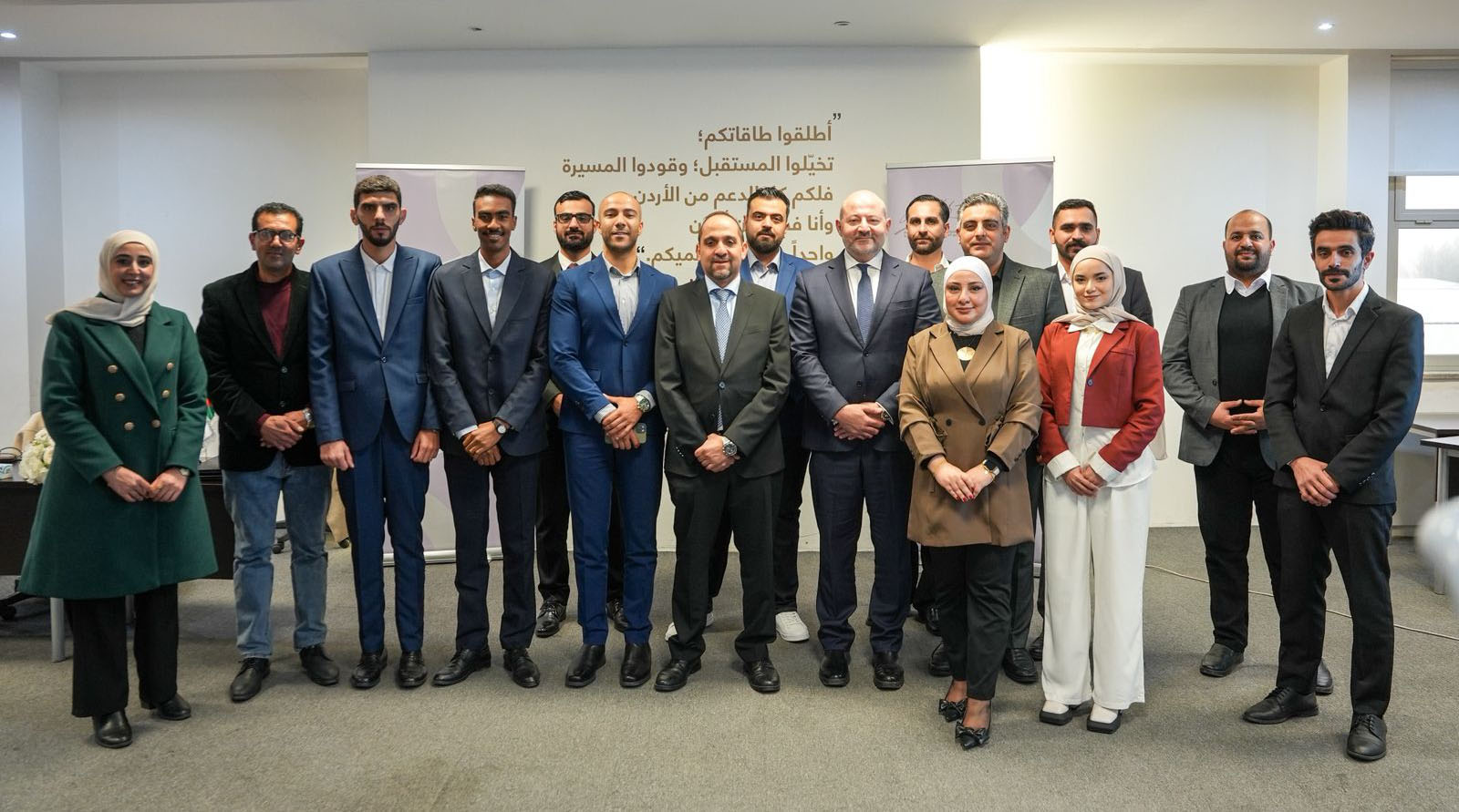 صندوق الملك عبدالله الثاني للتنمية يقدم الدعم لـ 12 مشروعا رياديا