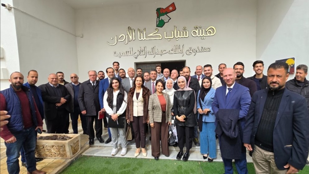  جلسة حوارية بعنوان "حياة ملك ومسيرة قائد" في إربد