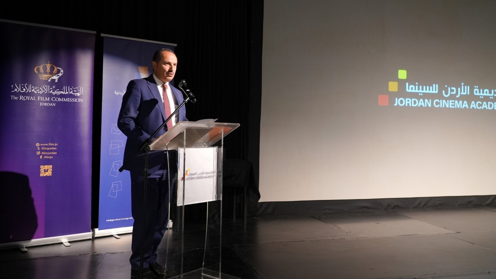 الأميرة ريم علي ترعى حفل تخريج طلاب "أكاديمية الأردن للسينما"