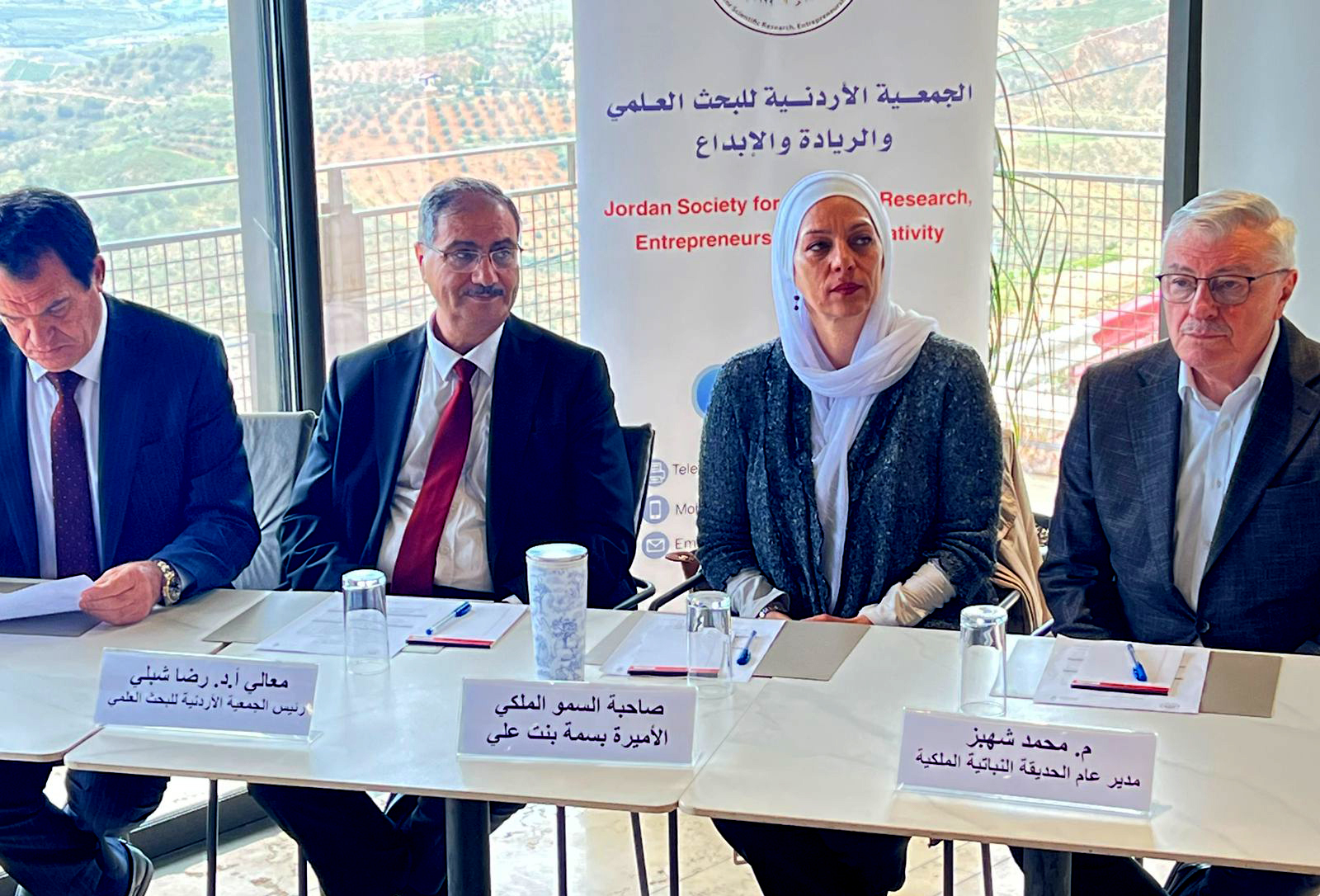 الأميرة بسمة بنت علي ترعى ورشة "البحث العلمي لتعزيز الاستدامة"