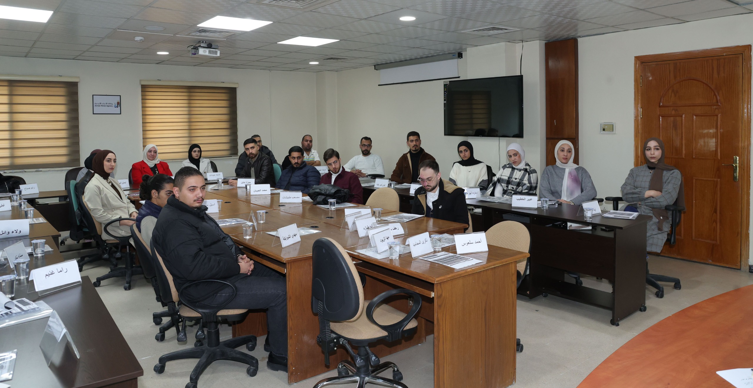 بدء دورة صحفية شاملة في "بترا"