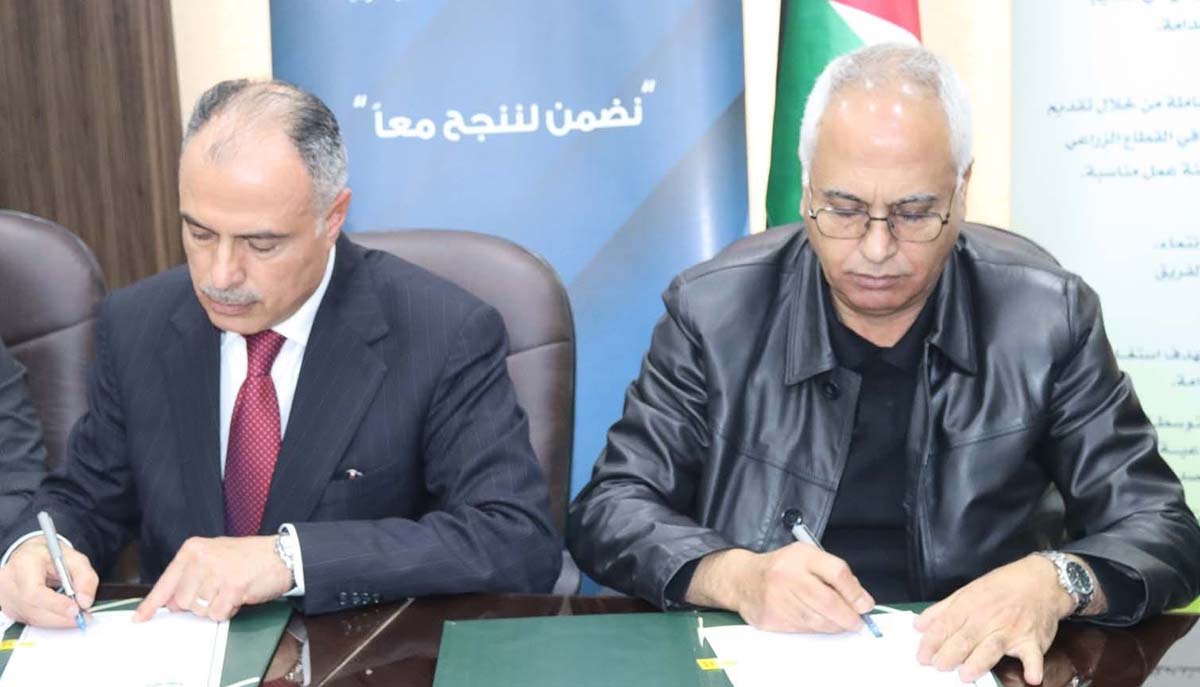  وزير الاستثمار: نجاح المناطق التنموية يقاس بحجم استثماراتها وأثرها على المجتمع