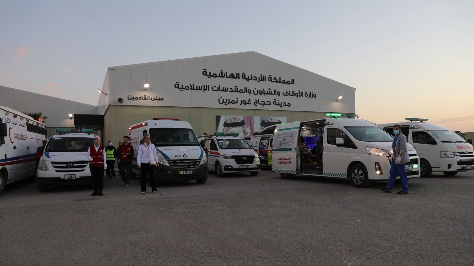  القوات المسلحة تُجْلي دفعة جديدة من أطفال غزة المرضى للعلاج في المملكة