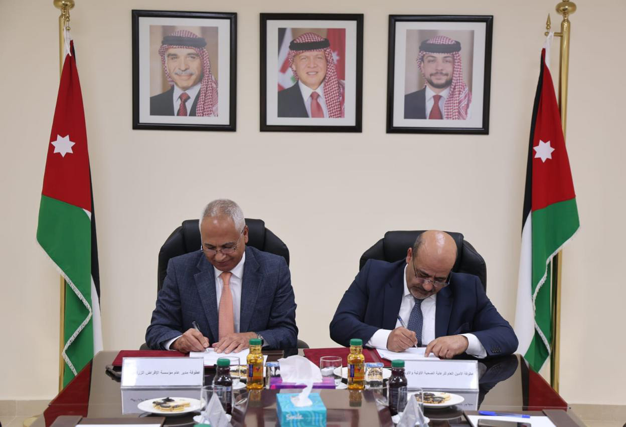 "الإقراض الزراعي" و"الصحة" توقعان اتفاقية لتجديد مشروع القرى الصحية