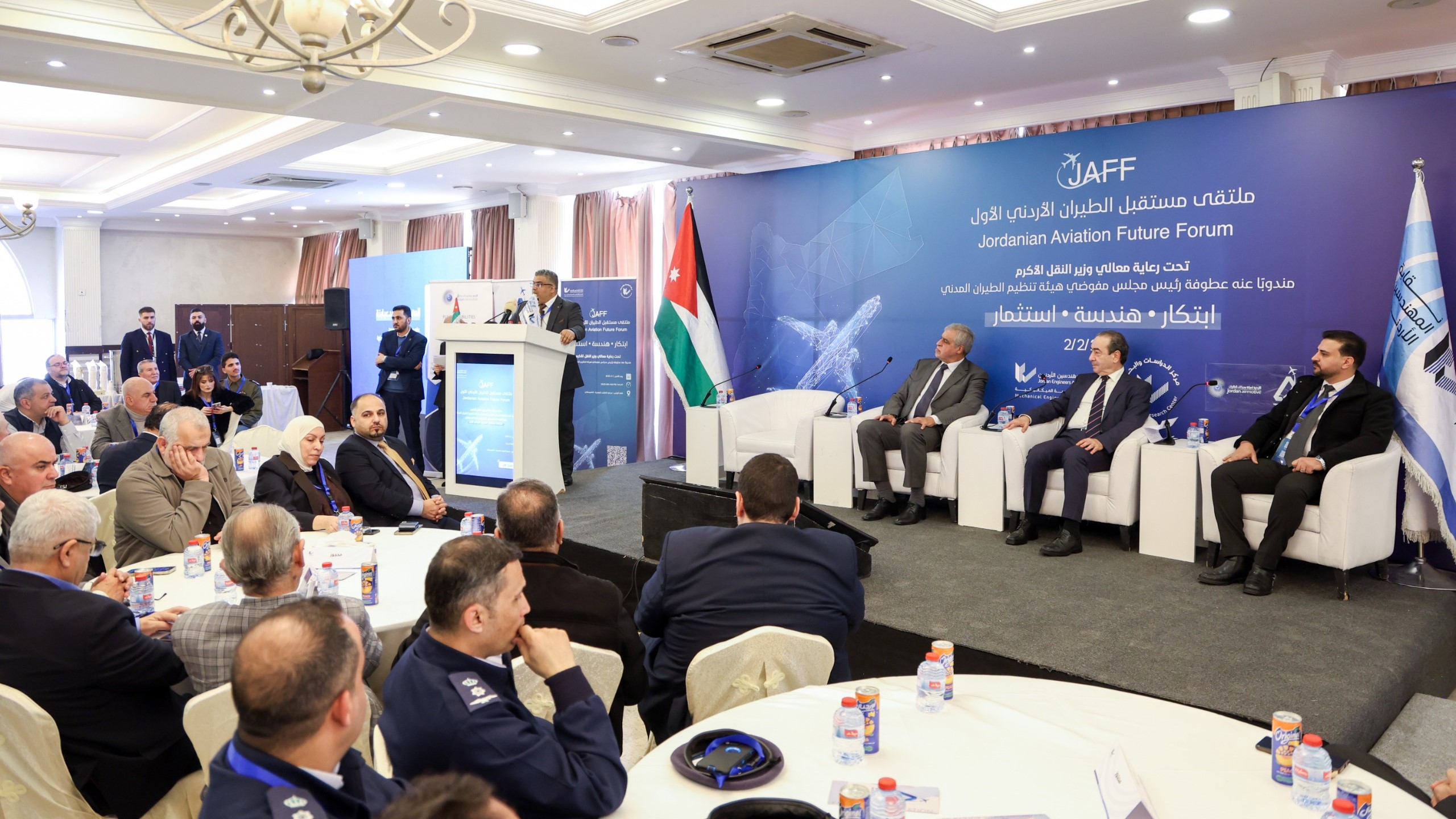  "المهندسين" تنظم ملتقى حول مستقبل الطيران المدني