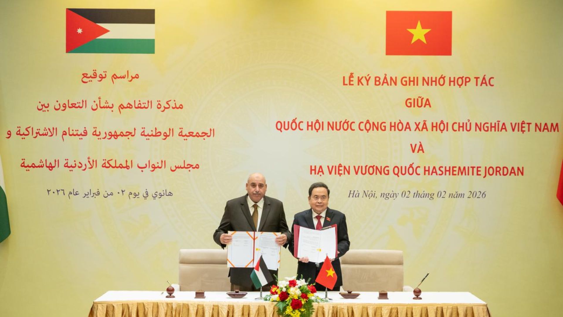 مجلس النواب يبحث مع الجمعية الوطنية الفيتنامية تعزيز العلاقات الثنائية