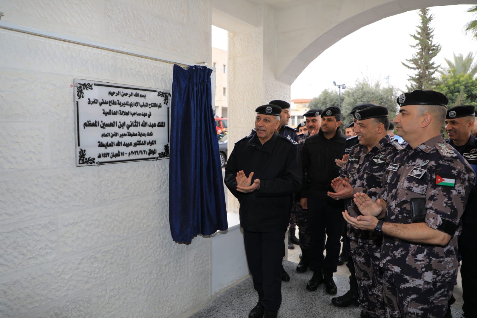 المعايطة يفتتح مبنى مركز أمن المدينة والمبنى الإداري للدفاع المدني في المفرق