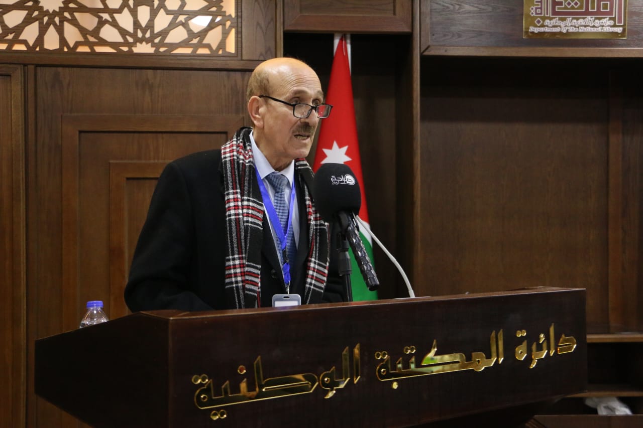  اشهار الجمعية الثقافية للدراسات الأندلسية