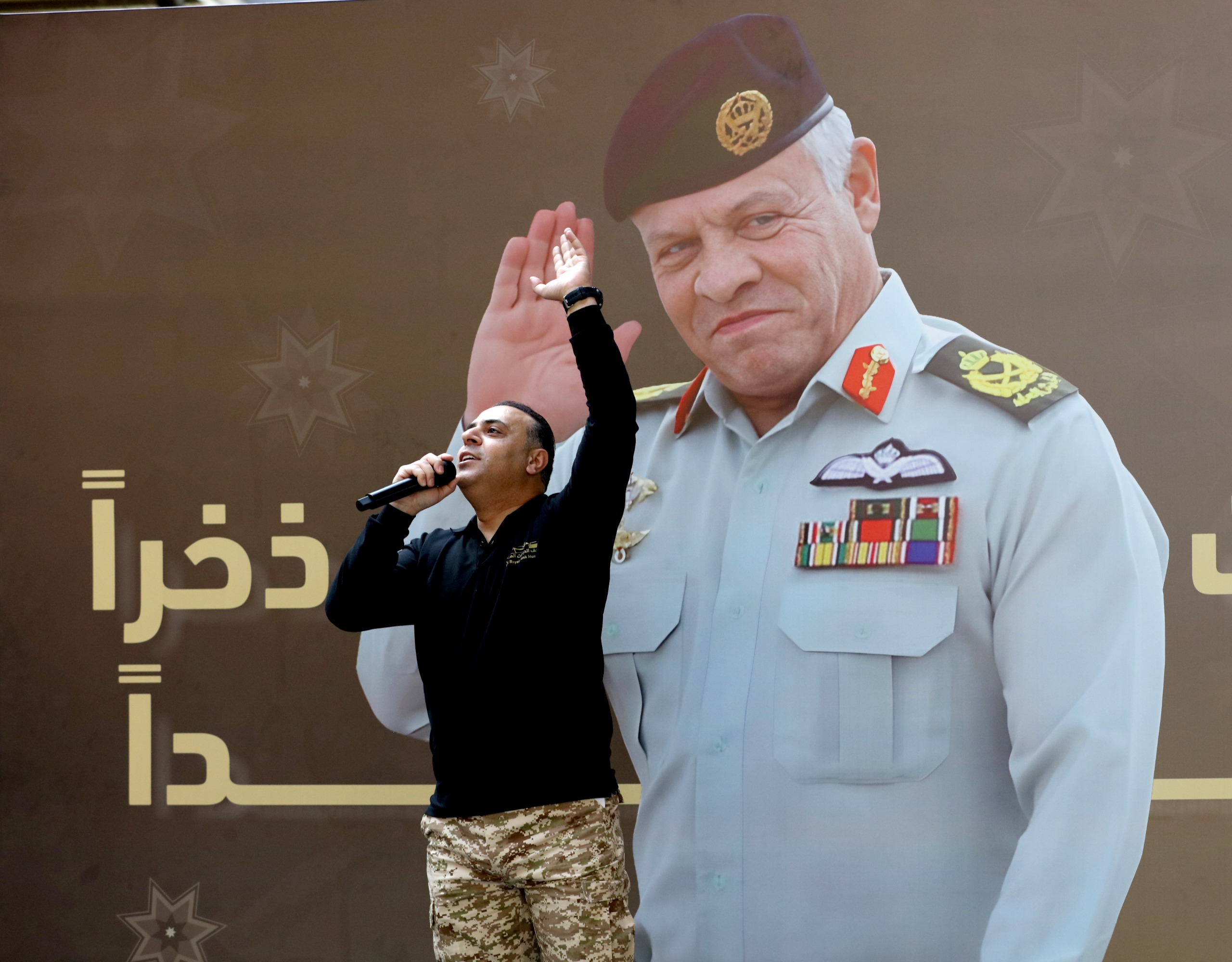  متحف الدبابات الملكي يحتفل بعيد ميلاد جلالة الملك والذكرى الثامنة لافتتاحه