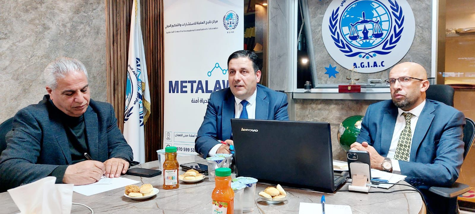  ندوة في العقبة حول الحماية القانونية للإعلاميين في الفضاء الرقمي