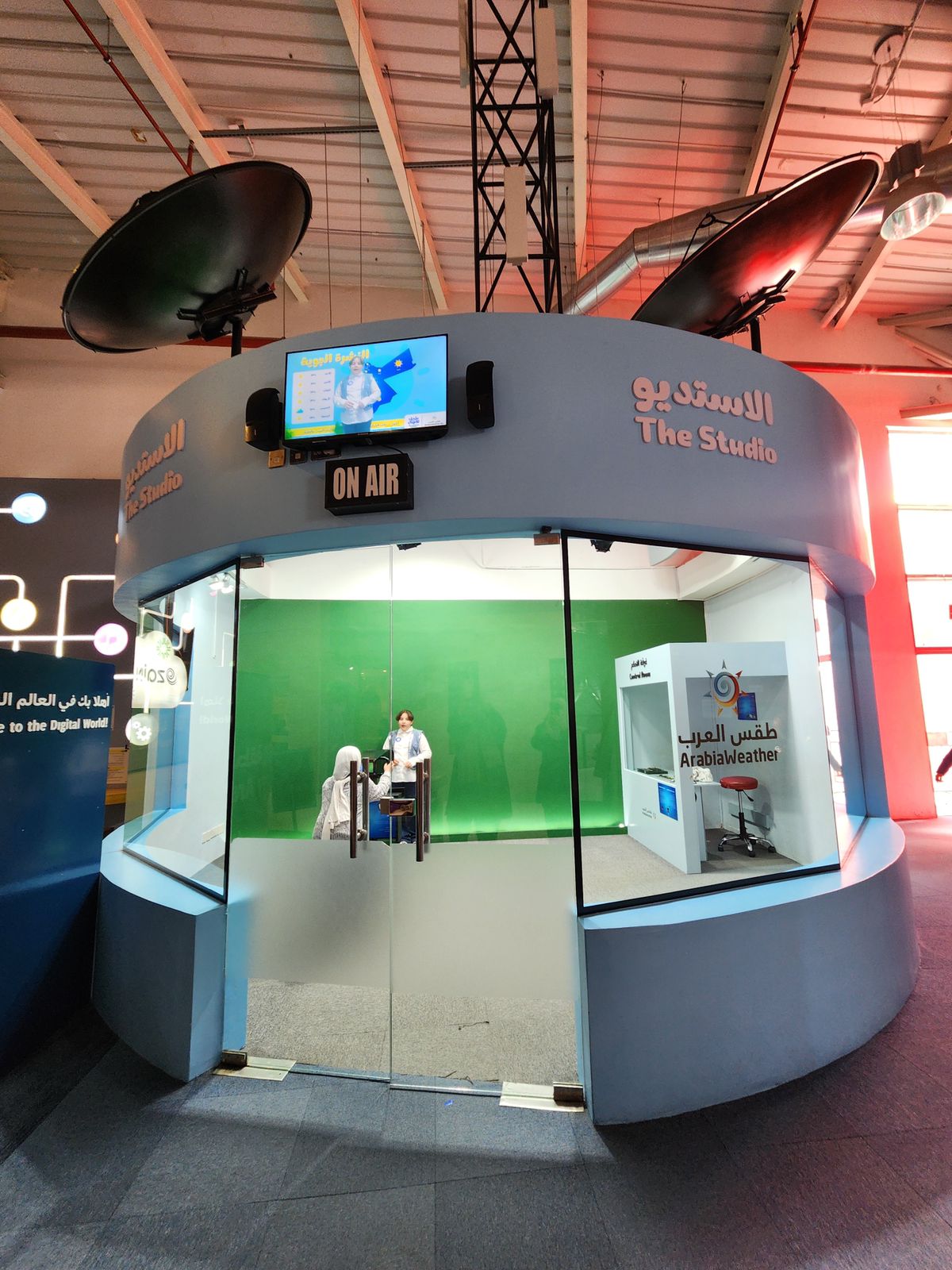  اتفاقية لدعم معروضة "الاستديو" في متحف الأطفال