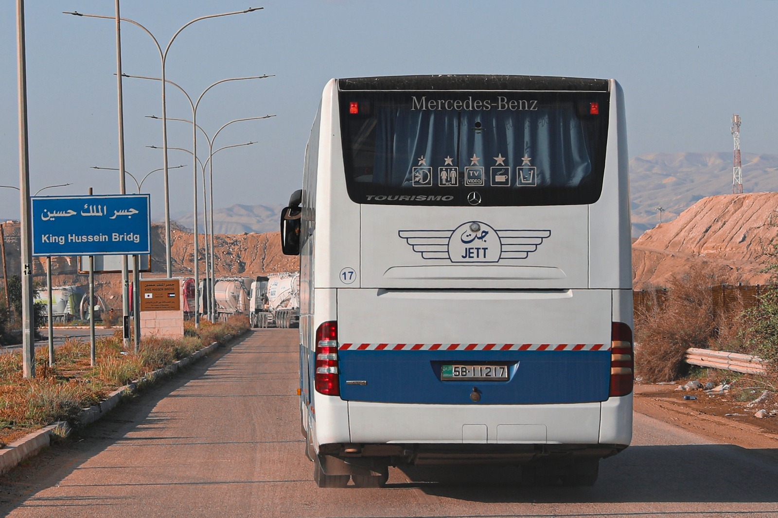  عودة مجموعة من مرضى غزة بعد استكمال علاجهم في المستشفيات الأردنية