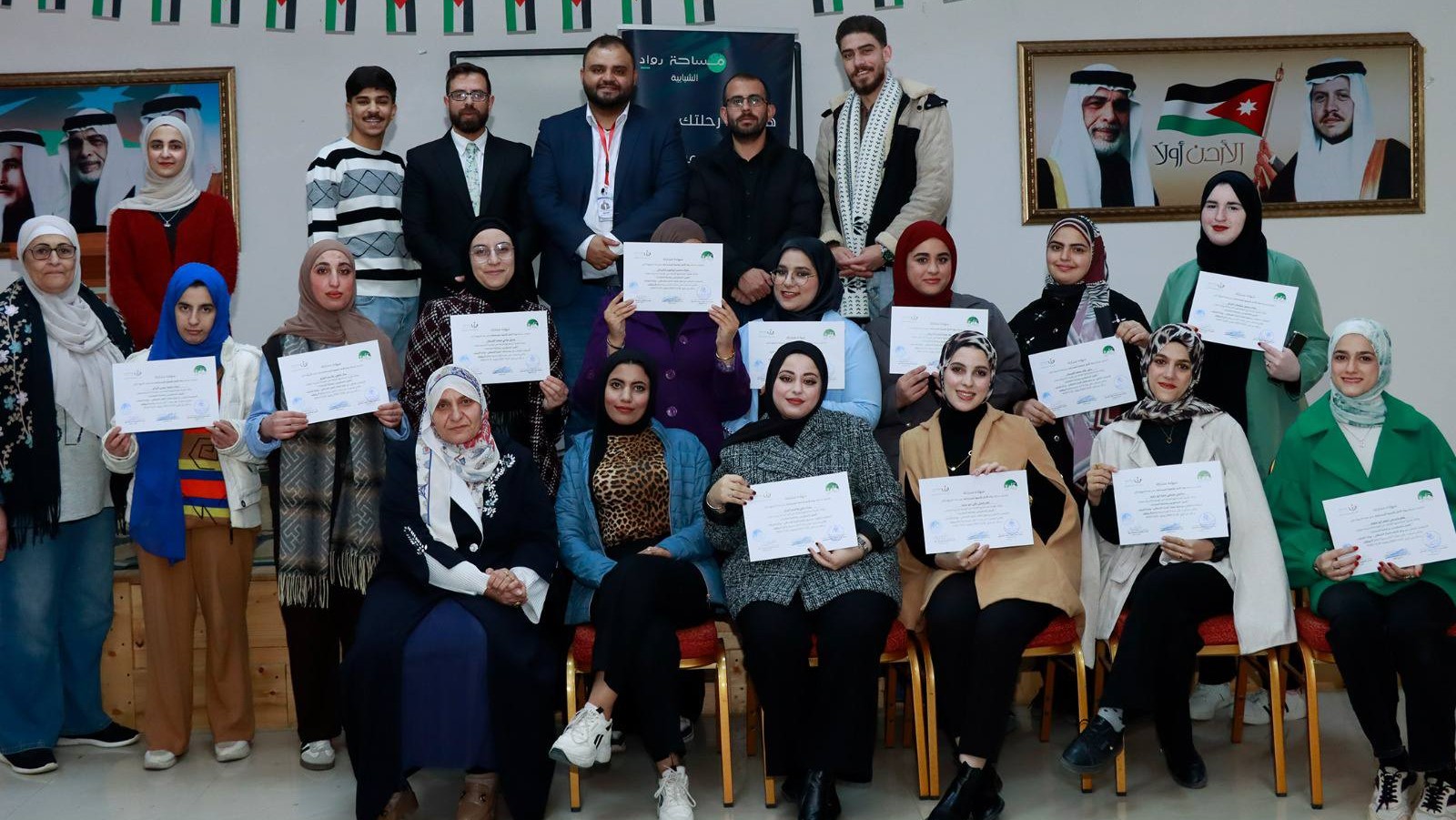  أنشطة متنوعة لتعزيز تمكين الشباب وتحقيق تنمية مستدامة