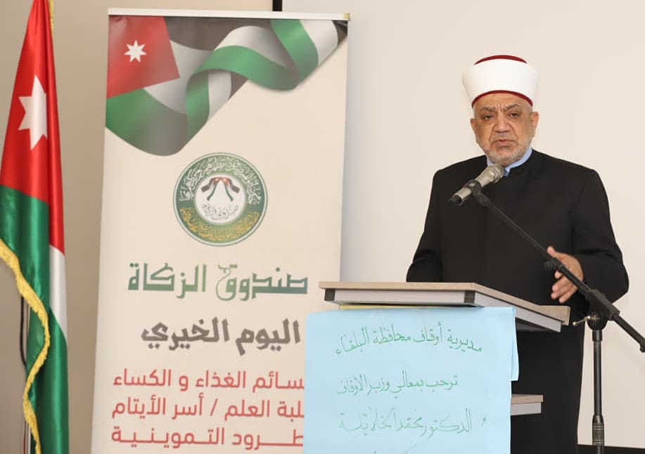  وزير الأوقاف يطلق ملتقى الوعظ واليوم الخيري والطبي في الشونة الجنوبية