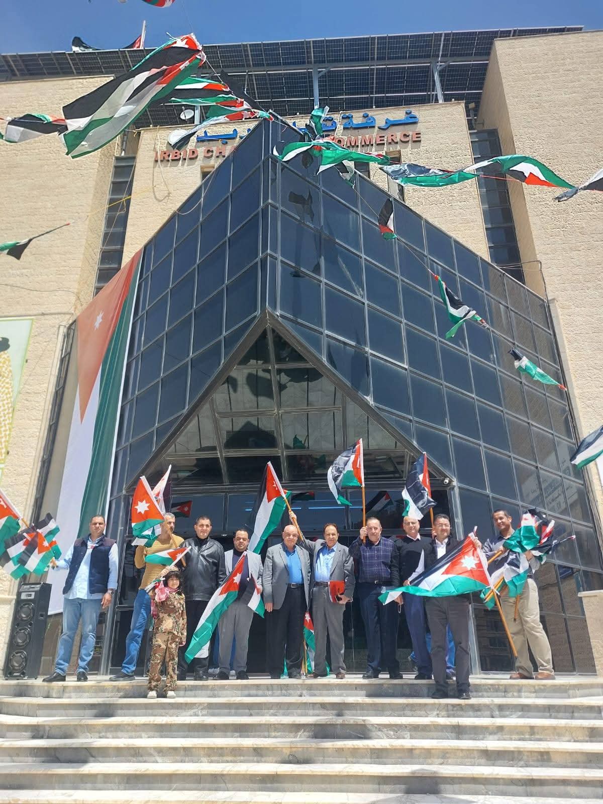 احتفالات وطنية واسعة بيوم العلم الأردني في مختلف المحافظات