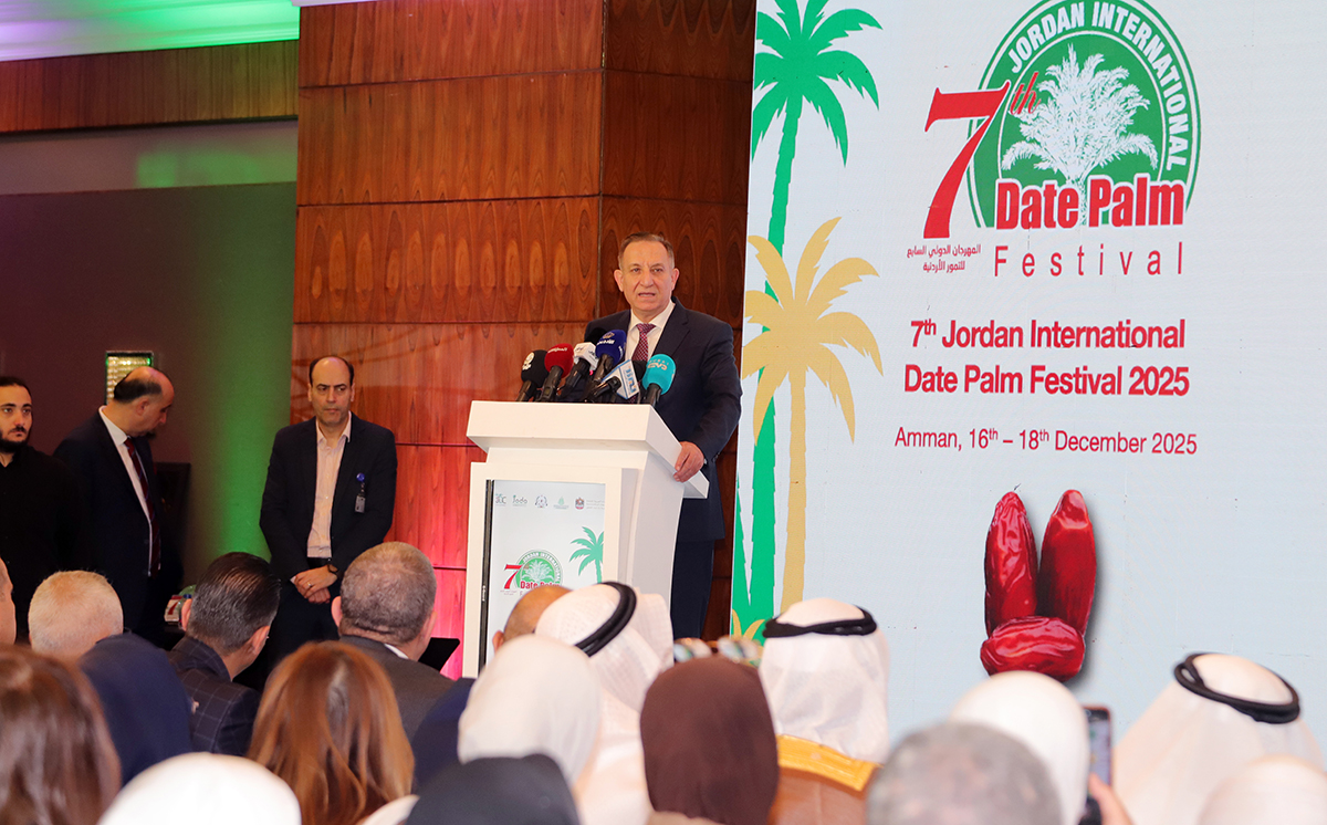  مندوبا عن الملك.. وزير الزراعة يفتتح المهرجان الدولي السابع للتمور الأردنية