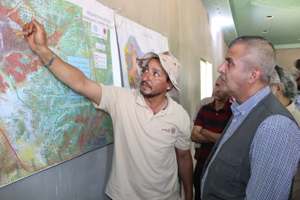  إنجازات استراتيجية ونوعية تعزز تنافسيّة قطاعي الطاقة والتعدين ضمن مستهدفات رؤية التحديث الاقتصادي